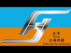 Regeneración de flujo - Equipo de galvanización por inmersión en caliente de Beihai